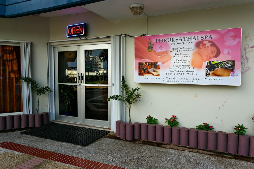טומון Oceanview Hotel And Residences מראה חיצוני תמונה